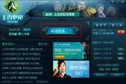 别再问迅游怎么样了！老玩家深度扒皮：它真能治好你的网络“高血压”吗？