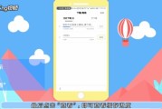 想把喜歡的影片存下來？2026年最全下載方法指南，安全又省心！