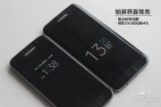 曲屏内容整理，这么做让你的分享火起来！