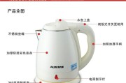 奥克斯热水壶到底怎么样？用了半年，我把真心话全掏出来了