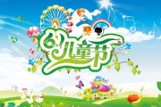 乐学一百怎么样？亲历者告诉你，它如何改变了我家孩子的数学学习