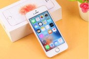 iPhone 5深度回忆杀：这款“经典老兵”到底咋样？值不值得捡漏当备用机？