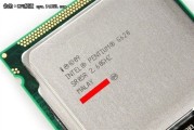 你的笔记本里有块“隐藏显卡”，英特尔核芯显卡到底怎么样？