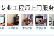 创维售后到底靠不靠谱？我亲身体验后告诉你真相