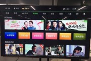 探秘小薇直播：情感迷宫与流量游戏的虚实之间