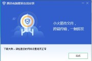 找了管家帮怎么样？我用亲身经历告诉你它怎么解决找阿姨难题