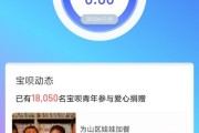 付呗到底怎么样？一个餐饮店老板的真实使用手记，省心与槽点都给你唠明白！