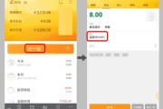 拯救混乱的随手记：从信息废墟到知识宝藏的整理心法