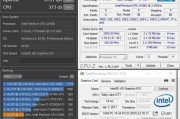 奔腾G4600，2025年了它还能干啥？老U的生存现状大揭秘！