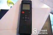 录音整理烦到爆？联想录音笔这招让我效率翻倍！