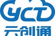 云招怎么样？老HR掏心窝子聊聊这个招聘“新伙计”