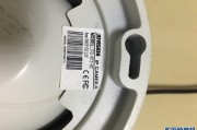 家里装上了中维世纪的“眼睛”，我的心终于踏实了