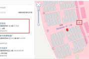 小商品采购避坑指南：在“义乌购”上掘金，别让这些“坑”绊倒你！