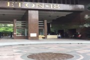 伊顿怎么样？从贵族摇篮到全球教育标杆的蜕变之旅