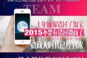 想搞副业又怕被坑？手把手教你靠谱的微商代理起步心法