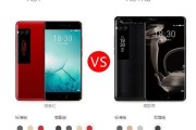 听说你想知道魅族Pro7到底咋样？咱来唠点实在的，不吹不黑！