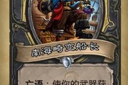 船长怎么样？老水手跟你唠唠海上的那些真事儿