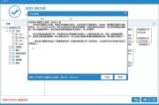 手滑格式化U盘别慌神，数据能救回来！揭秘格式化背后的真相与自救指南