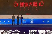 内容生产累成狗？新华智云这波操作真的能让你躺平吗？