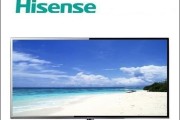海信电视到底咋样？掏心窝子跟你唠明白！
