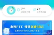 到底靠不靠谱？聊聊“信信通”那些让你又爱又愁的事儿