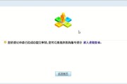 搜罗信息不再难：聊聊整理搜索网库内容那些事儿