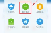 手机越用越卡还总怕中毒？老用户讲讲百度手机卫士怎么样，到底靠不靠谱！