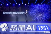 孩子成绩上不去急死人？聊聊乂学教育到底怎么样！