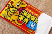 暖宝宝加水，是温暖加倍还是安全隐患？一篇给你讲明白！