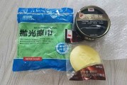 标题：3M水晶蜡到底香不香？老司机亲测，这几点不吐不快！