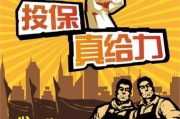 众众投怎么样？曾经的股权众筹明星，如今安在哉？