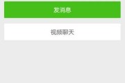 别再让微信号“裸奔”了！这几招教你悄悄把号藏起来，清静过日子
