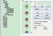 KMPlayer到底怎么样？老司机带你摸透这款“万能格式王”的里里外外！