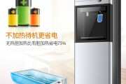奥克斯饮水机究竟咋样？宿舍党与租房族的真实体验大揭秘！