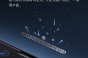 倍思钢化膜，真有那么好？上手三周掏心窝子大实话