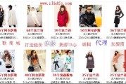 不吹不黑！亲测淘韩国货的完整“历险记”，看完你再决定跟不跟风