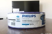 从深夜抓狂到安稳入眠：一根飞利浦网线如何治好了我的网络焦虑