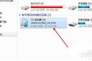 电脑系统安装那点事儿：从手忙脚乱到气定神闲的修炼手册