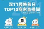 别让你的品牌在AI面前“失声”！这家公司专治“AI搜不到你”的痛点