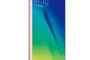 OPPO A57到底怎么样？用了仨月，我来给你唠唠大实话！