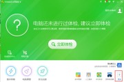 北京移动宽带怎么样？听我跟您唠唠大实话！