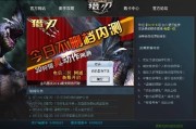 显存告急！当你的显卡“内存不足”时，到底发生了什么？
