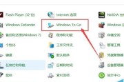 Windows 10系统大扫除，告别卡顿重获新生：老鸟亲授整理秘籍