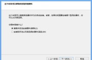 内容整理这摊子事，有个靠谱向导可真能救命！