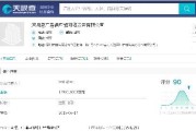 信息爆炸时代，你的内容整理术真的够用吗？