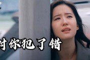 “撕心裂肺十大催泪情歌”背后，藏着每一个人的意难平