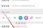 微信群整理妙招：从杂乱无章到井然有序的指尖艺术