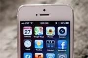 iOS 11整理大法：让你的iPhone从杂乱无章到井井有条