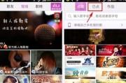 别光知道K歌了！手把手教你玩转“爱唱”内容整理术，唱得好更要有范儿！