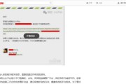 手把手教你咋样注册公众号，避开那些坑！